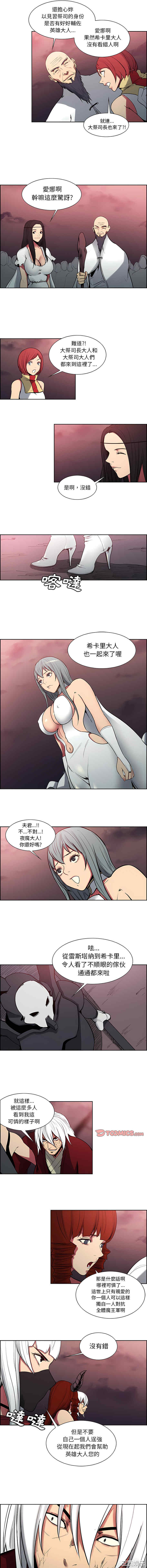 第2张