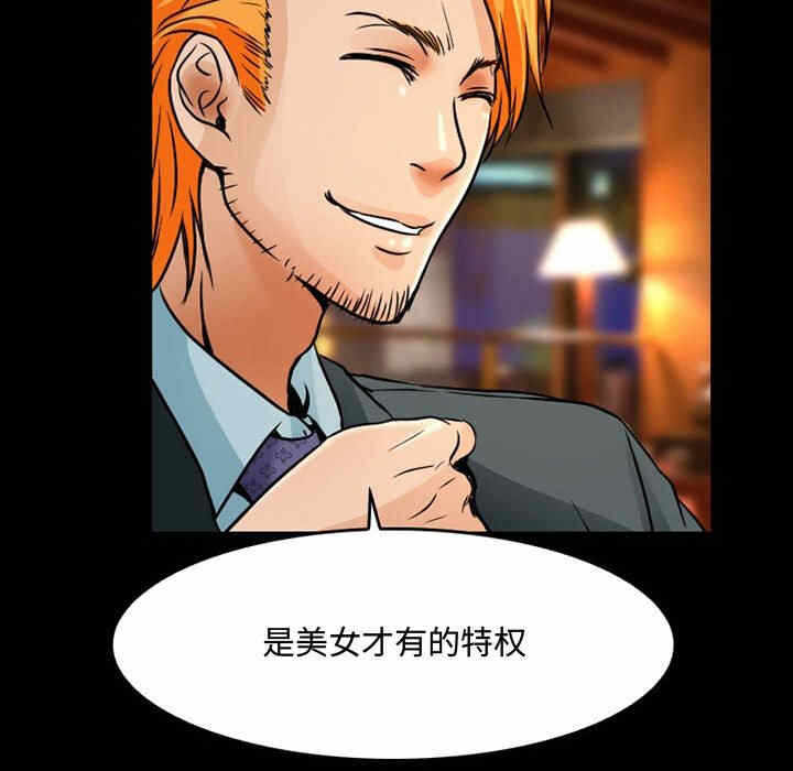 第59张