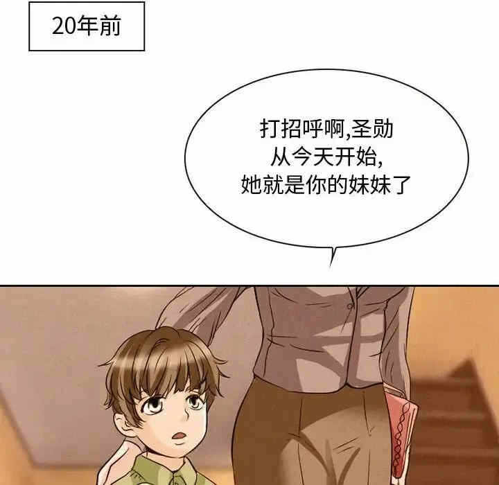 第90张