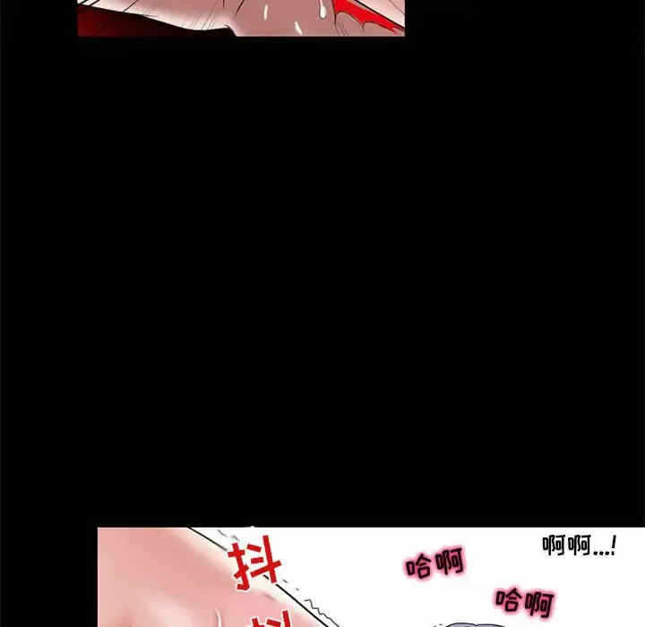 第25张