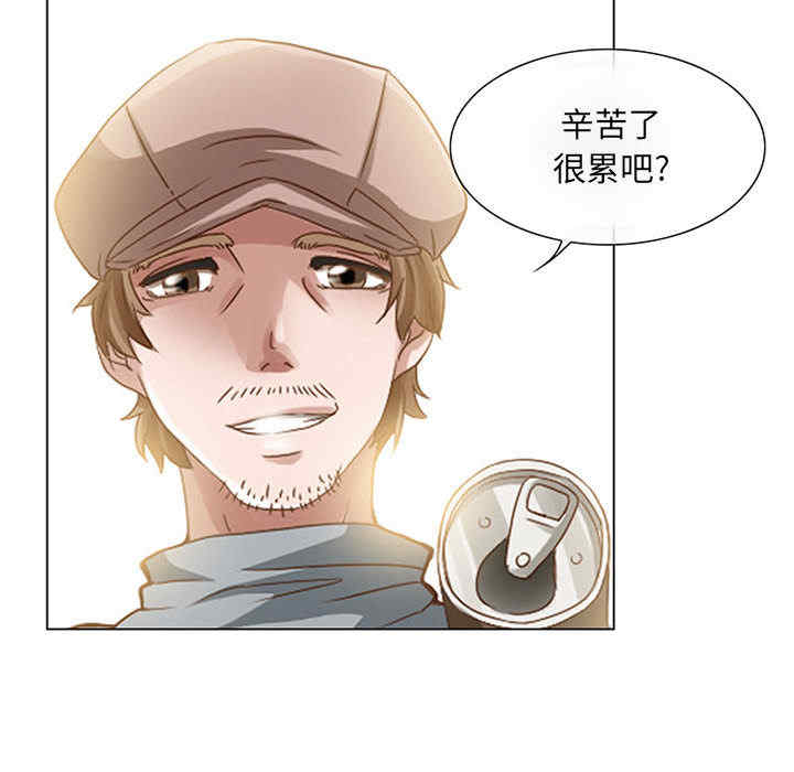 第97张