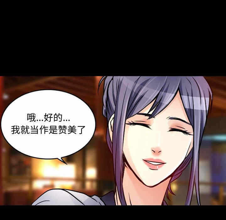 第60张