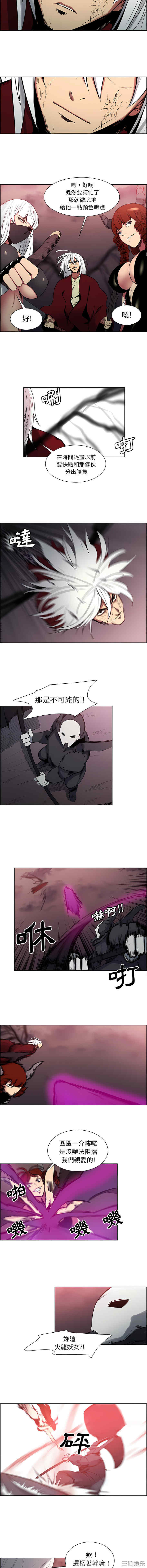 第3张