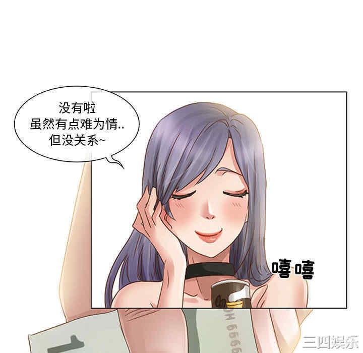 第98张