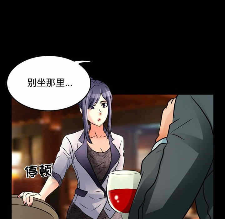 第61张
