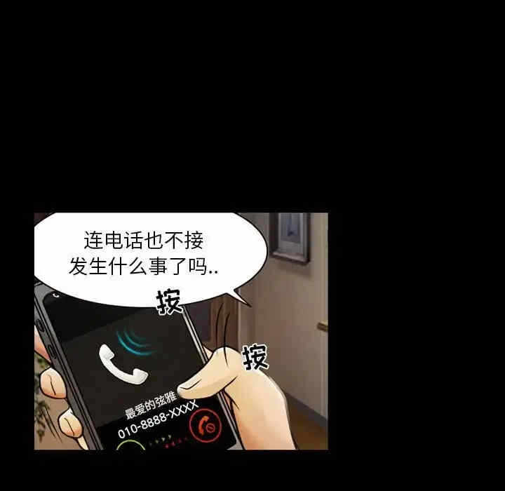第57张