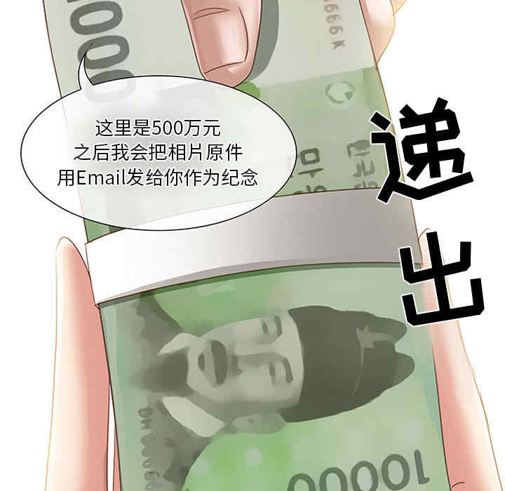 第99张