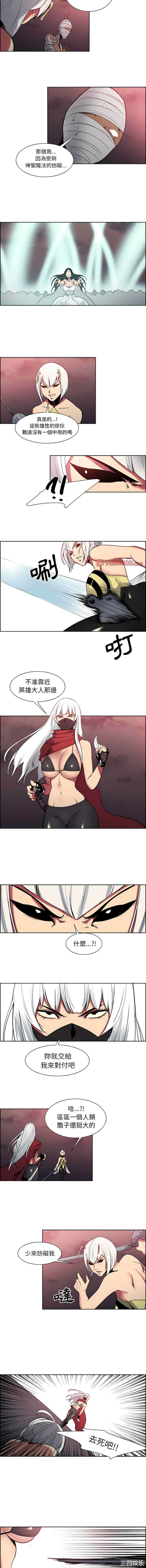 第4张