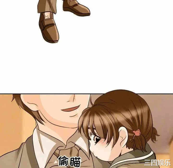 第92张