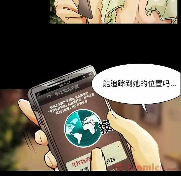 第59张