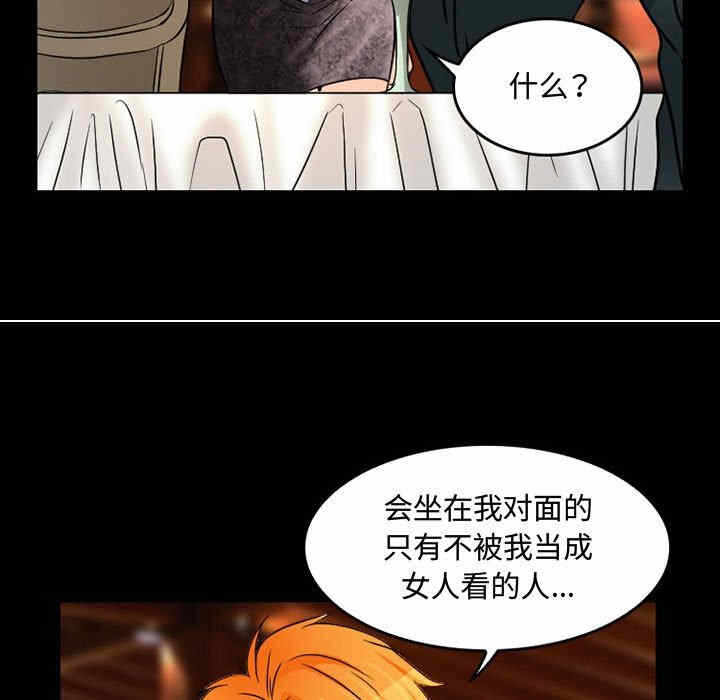 第62张
