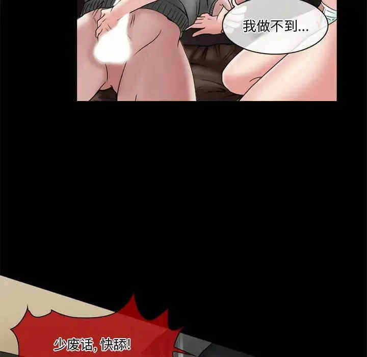 第29张