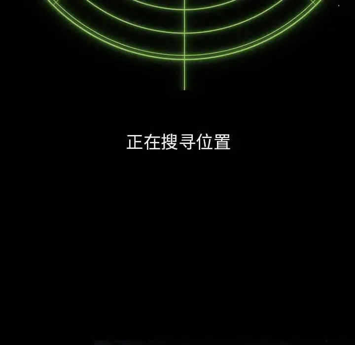 第61张