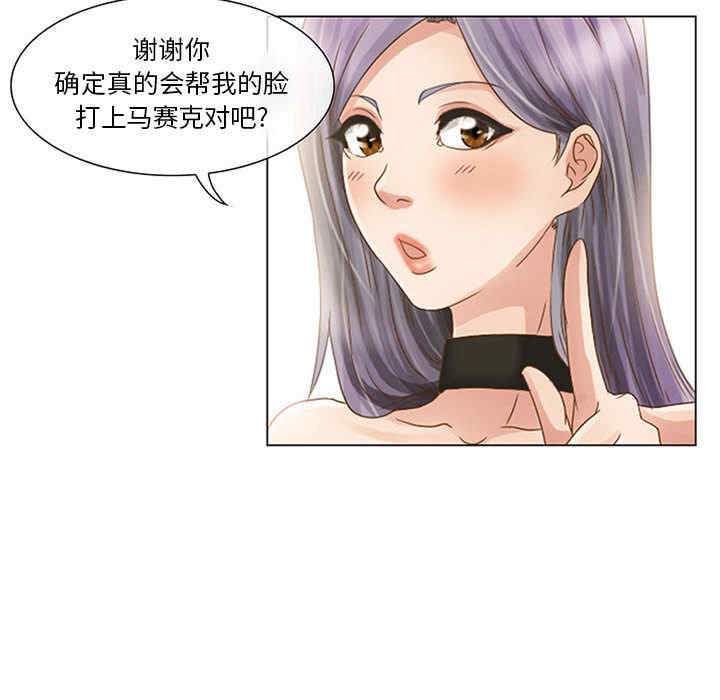 第101张