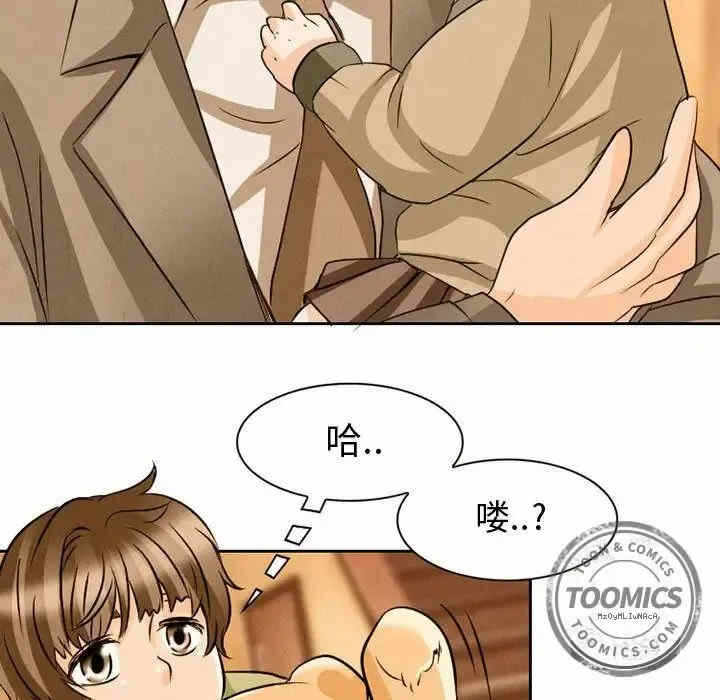 第93张