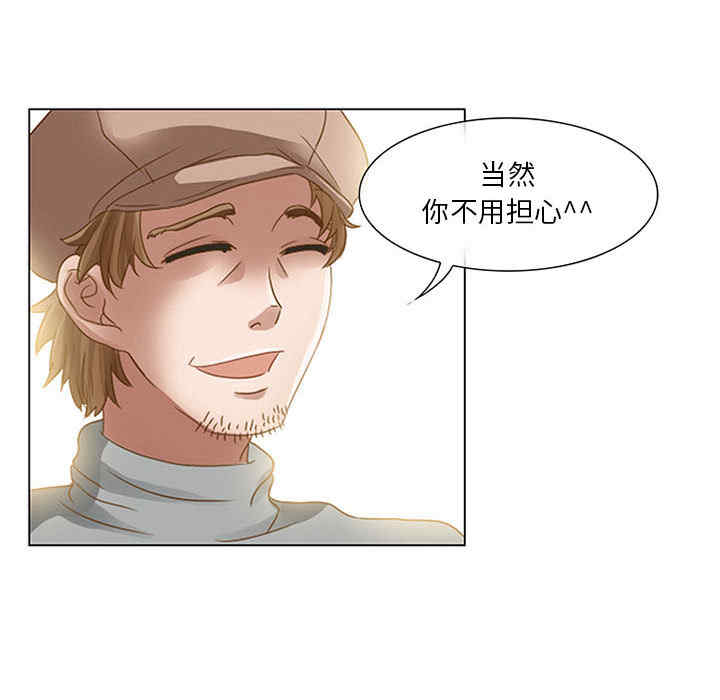 第102张