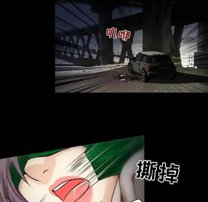 第62张
