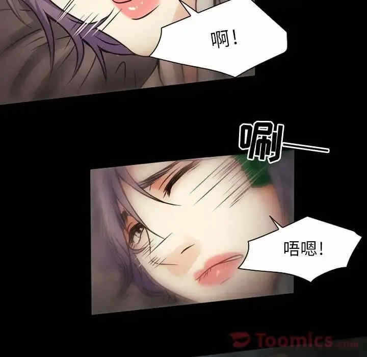 第63张