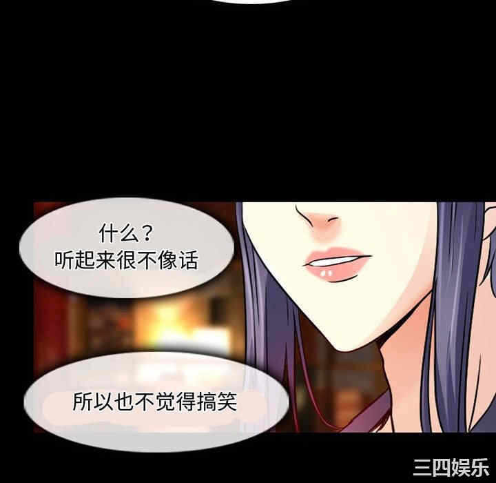 第64张