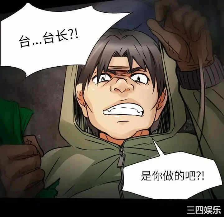 第64张