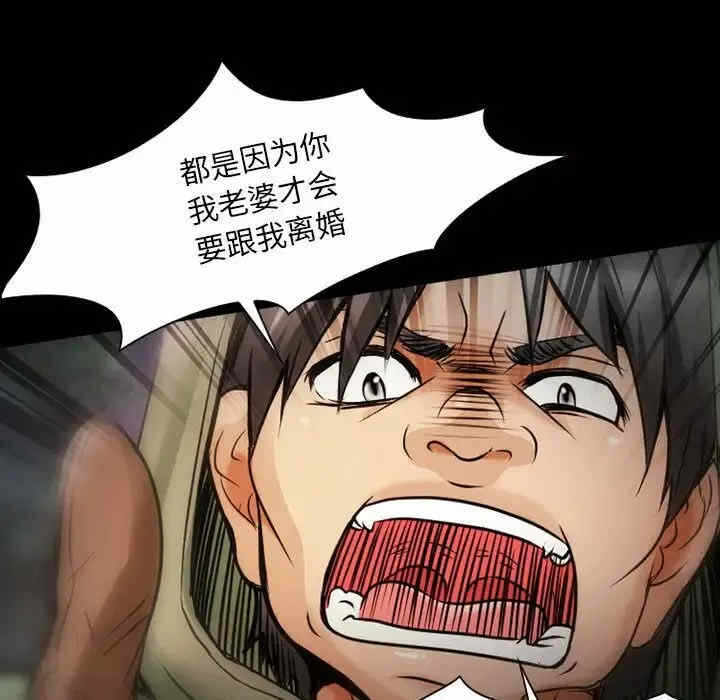 第65张