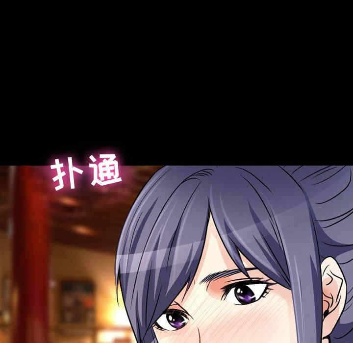 第65张