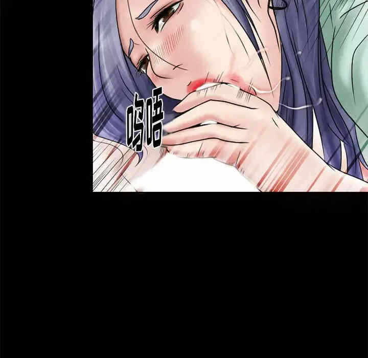 第32张