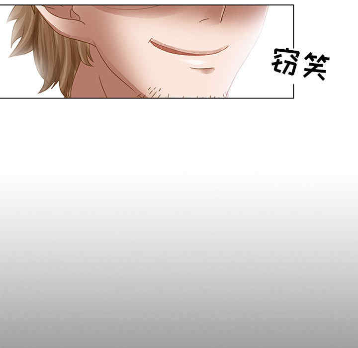 第103张