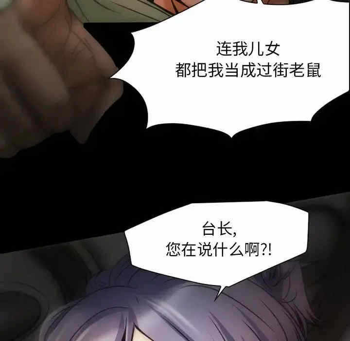 第66张