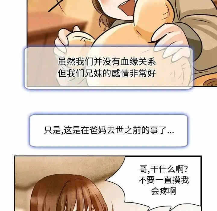 第95张