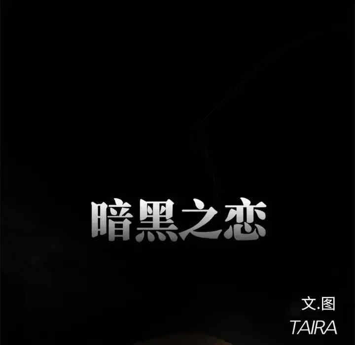 第36张