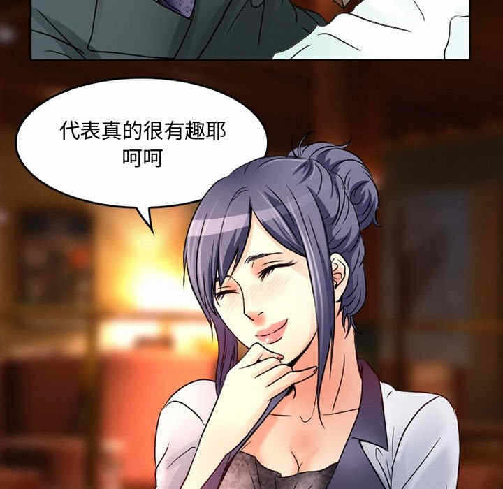 第69张
