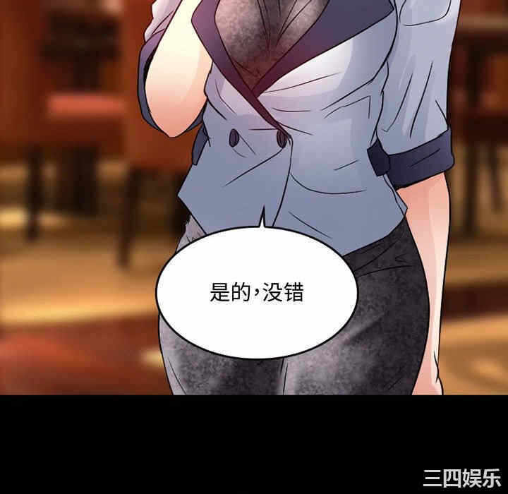 第70张