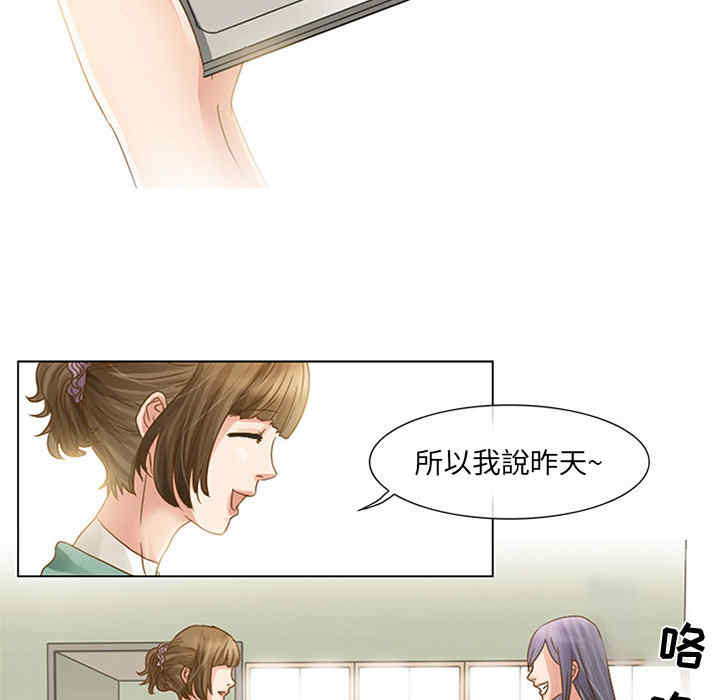 第109张