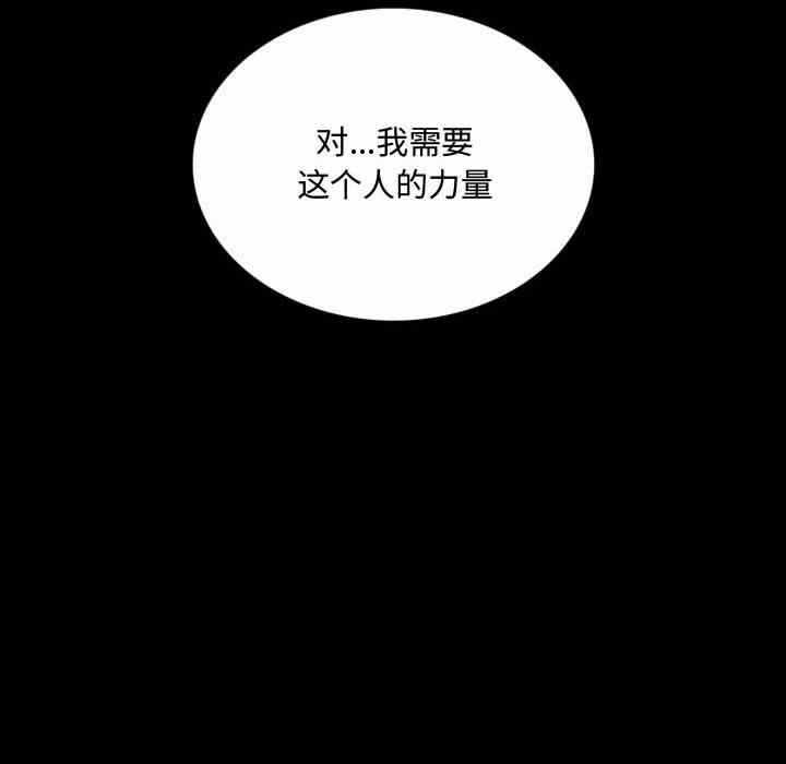第71张