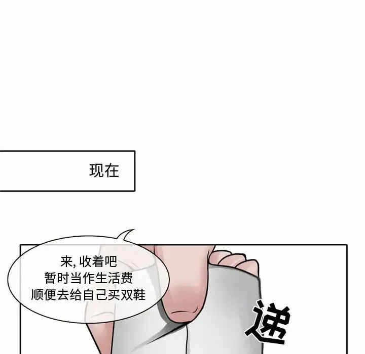 第39张
