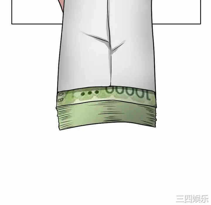 第40张