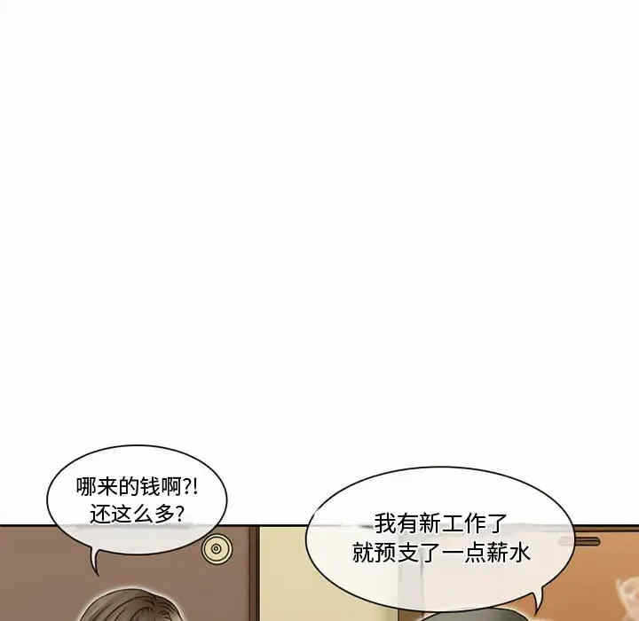 第41张