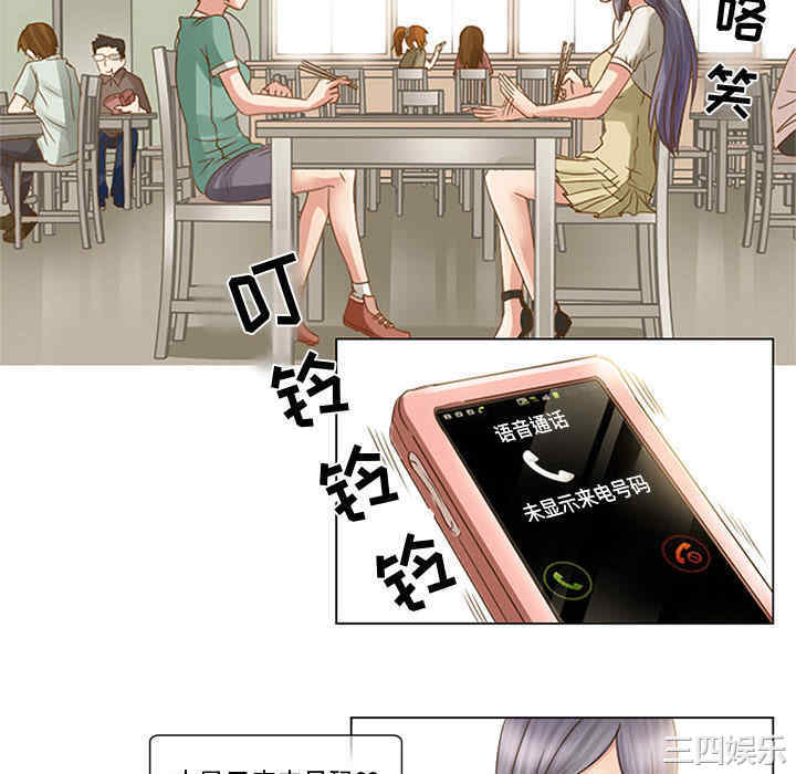 第110张