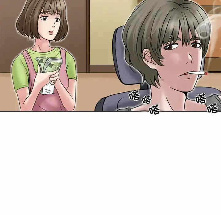 第42张