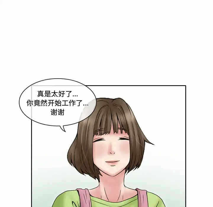 第43张