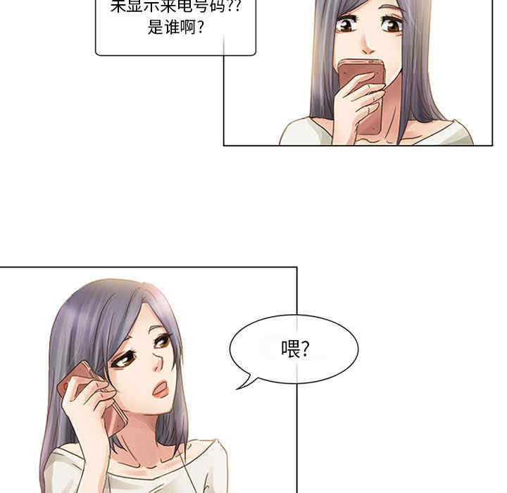 第111张