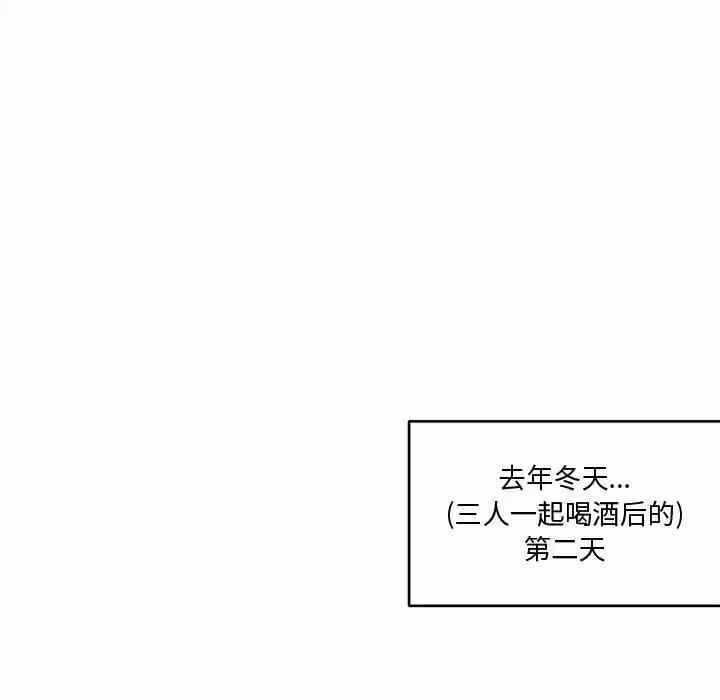 第45张