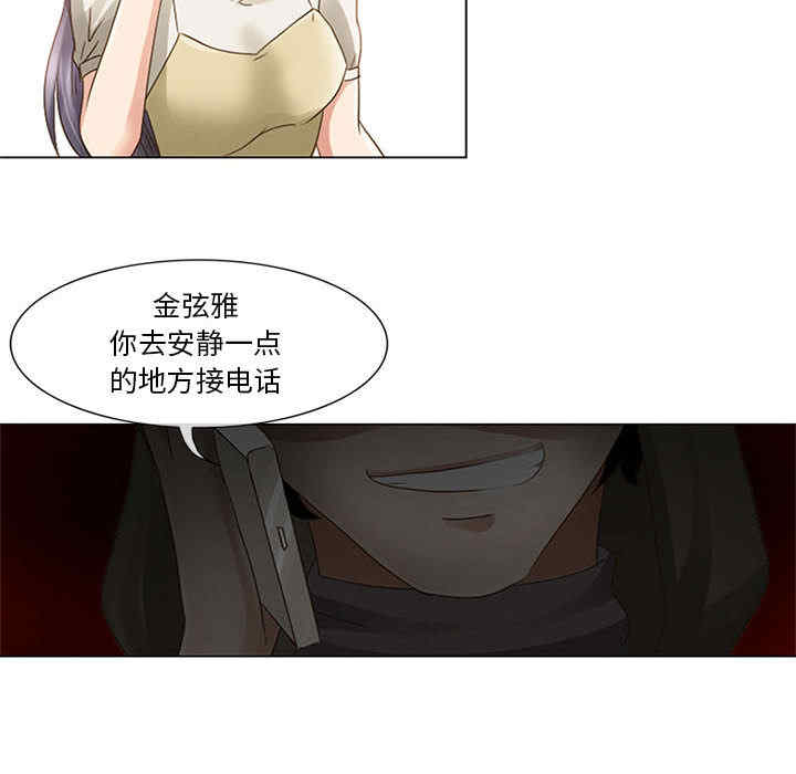 第112张