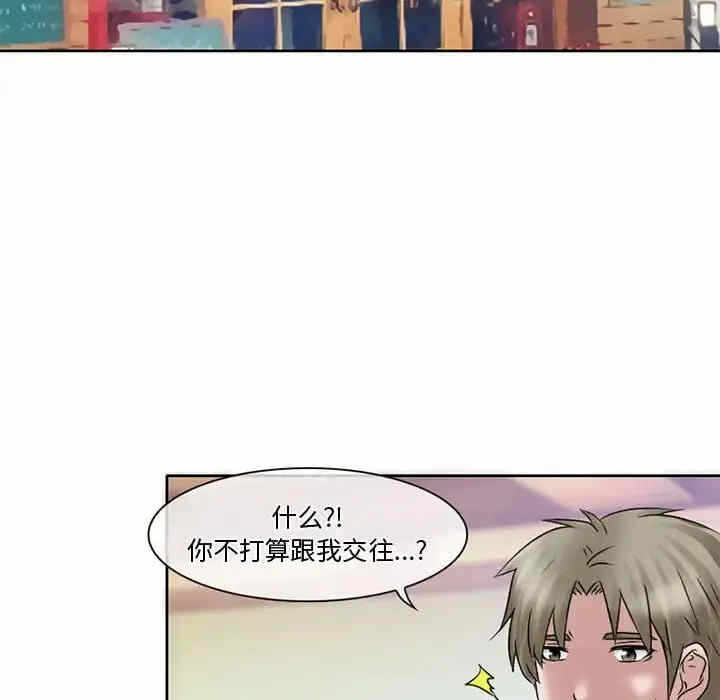第47张