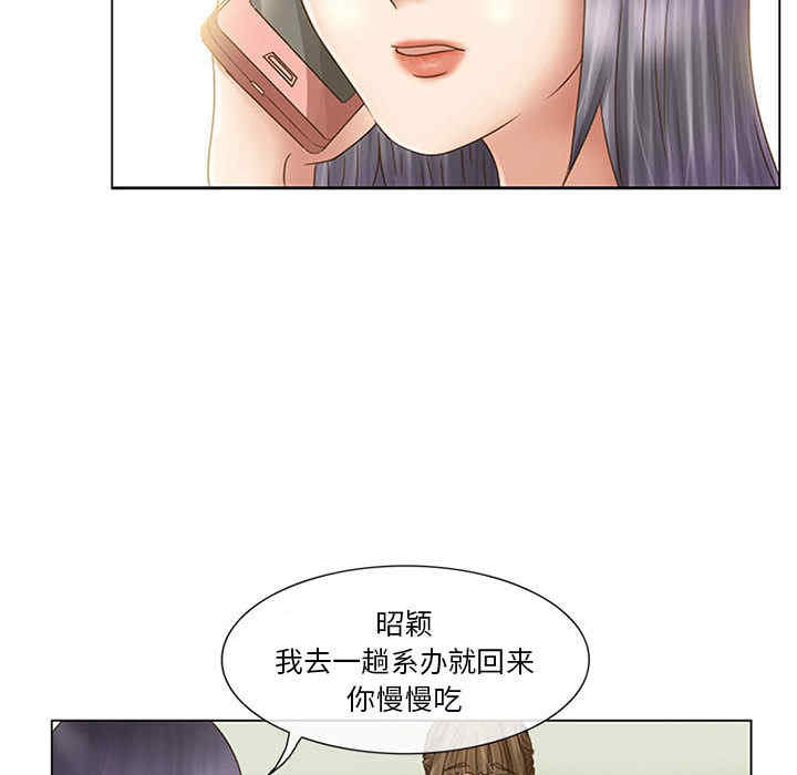 第6张
