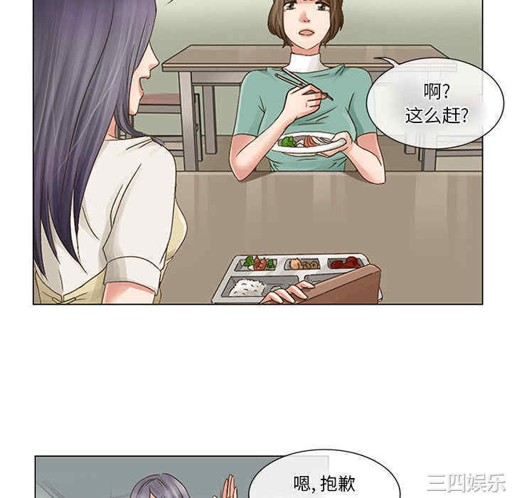 第7张
