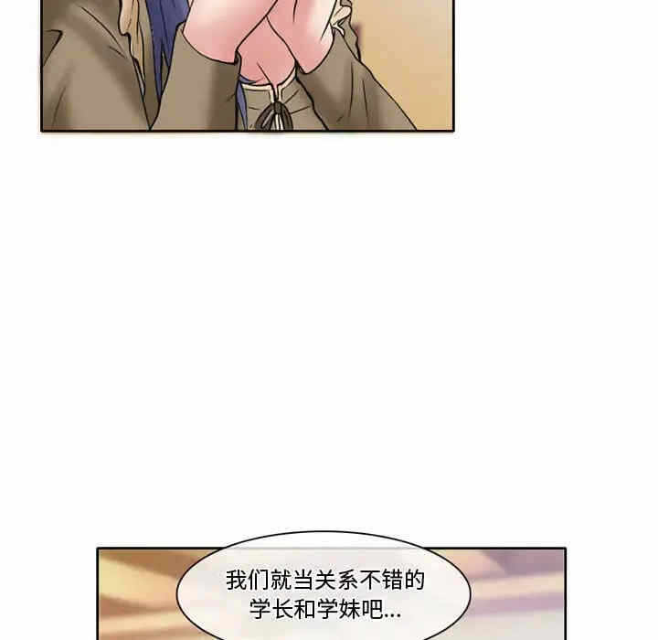 第50张