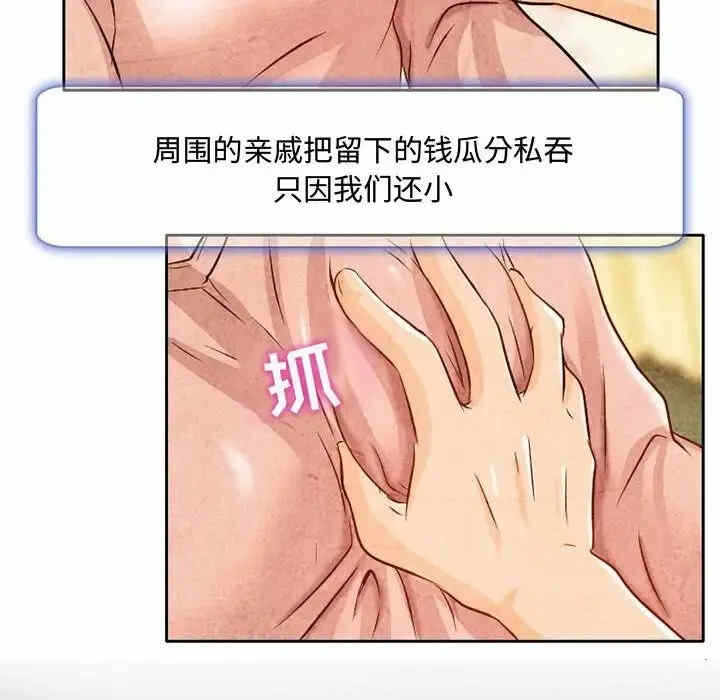 第100张