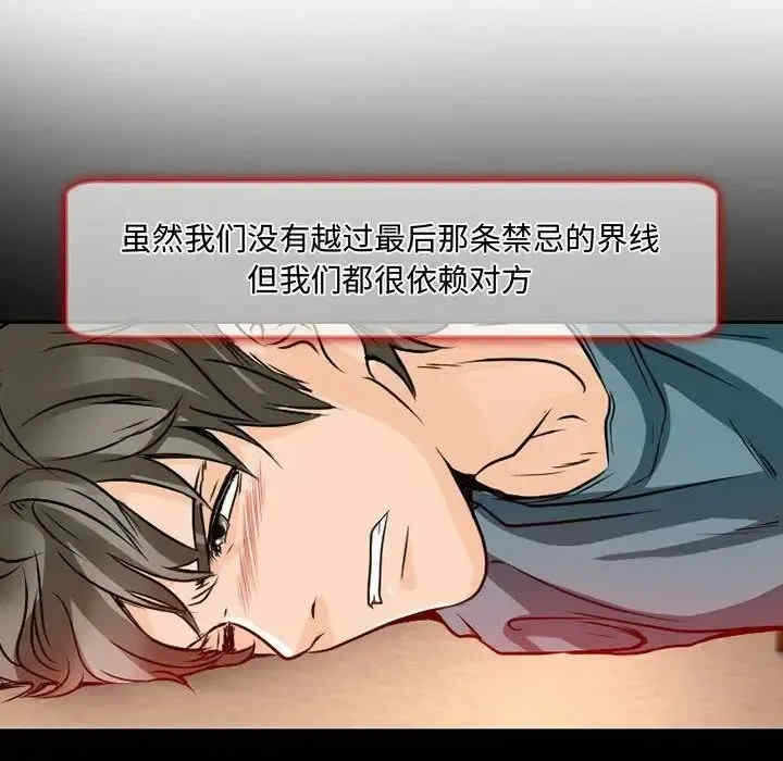 第2张
